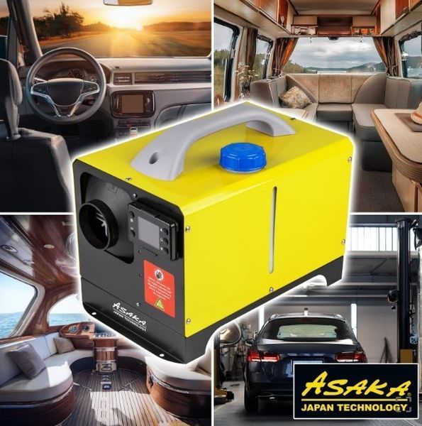 Автономний дизельний обігрівач Asaka ASOH8KW 8 кВт (WEBASTO) 12 В / 230 В таймер пульт ДК 3135JM фото