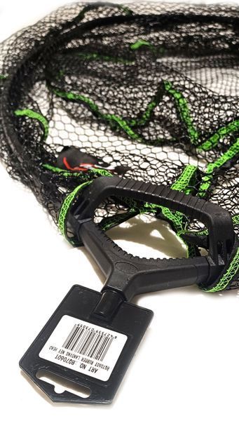 Голова подсака FL Rubber Landing Net Head прорезиненная 60х70 см FLBQ7060T фото