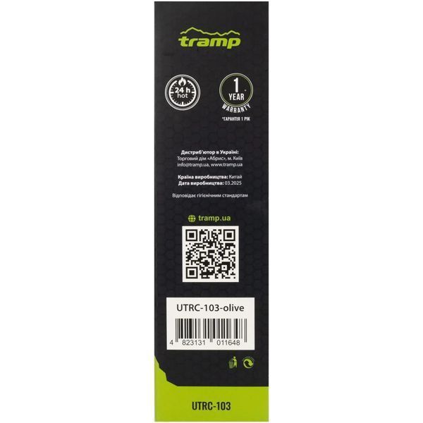 Термос Tramp Basic 0,5 л UTRC-103-olive UTRC-103-olive фото