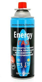 Газовий туристичний всесезонний балон 400 мл Storm King для пальників для плит GP0004 фото