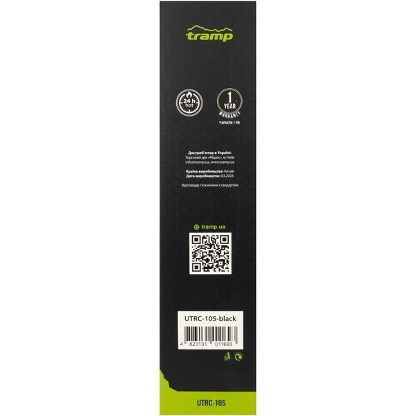 Термос Tramp Basic 1 л чёрный UTRC-105 black UTRC-105-black фото