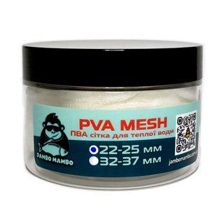 ПВА сітка 25 мм 25 метрів для теплої води PVA-mesh JamboMambo PVAJM25_25 фото