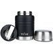 Термос Tribe Food Jar пищевой 0,45 л, black T-DE-0022-black фото 3