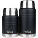 Термос Tribe Food Jar пищевой 0,45 л, black T-DE-0022-black фото 4