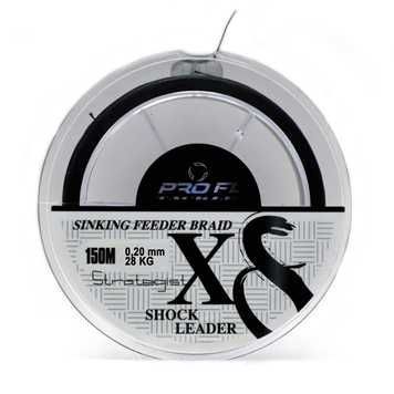 Шнур шок-лидер Shock Leader PRO FL 8X 150м для карповой и фидерной