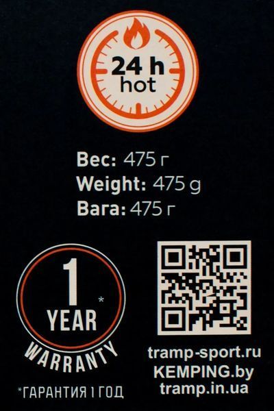 Термос Tramp Basic 0,75 л TRC-112 red TRC-112-red фото