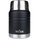 Термос Tribe Food Jar харчовий 0,7 л black T-DE-0023-black фото 1
