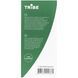 Термос Tribe Food Jar харчовий 0,7 л black T-DE-0023-black фото 6