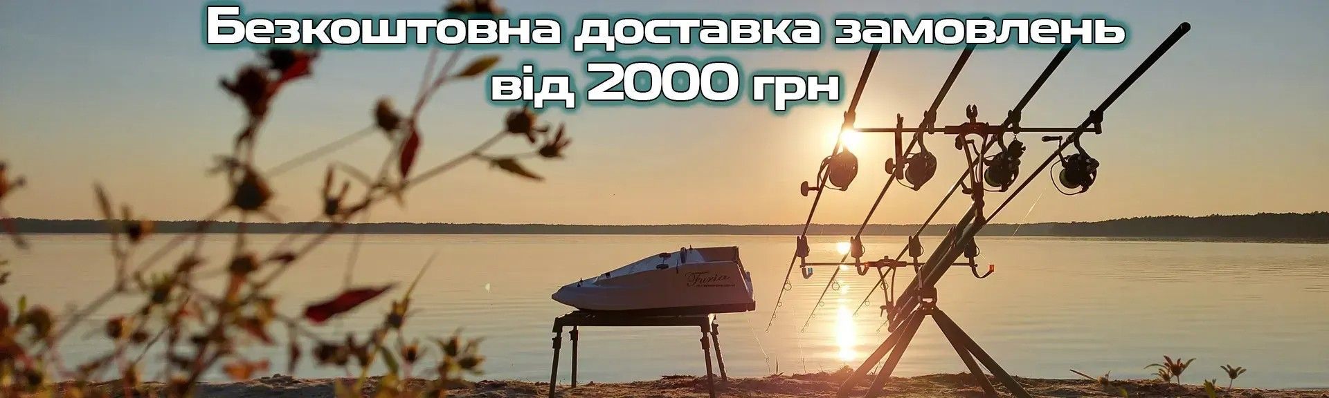 Banner from design