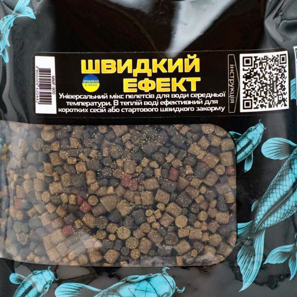 Микс пелетса Быстрый Эфект универсальная прикормка на карпа и белого амура JamboMambo 1 кг JMQE48 фото