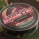 Шнур Gardner KINETIC MARKER BRAID 25lb 11,3кг 0,28 мм 250 м XKMB фото 1