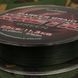 Шнур Gardner KINETIC MARKER BRAID 25lb 11,3кг 0,28 мм 250 м XKMB фото 4