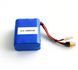 Високострумовий акумулятор для коропового кораблика Фантом 8.4 В, 2S, 12000 mAh 1364238899 фото 4